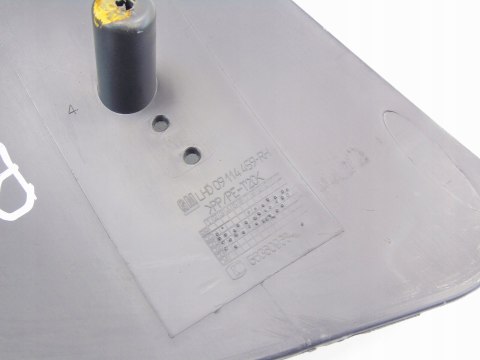 OBUDOWA PROGU PRAWA OPEL CORSA C 3 D 09114459RH OBUDOWA PROGU PRAWA OPEL CORSA C 3 D 09114459RH
