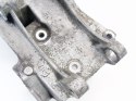 ŁAPA SILNIKA 2.0 HDI 206 306 307 C5 406 XSARA PART