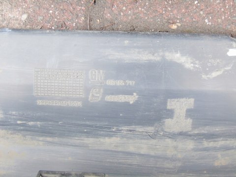 LISTWY PROGOWE OPEL CORSA C 3 D 09165718 LISTWY PROGOWE OPEL CORSA C 3 D 09165718