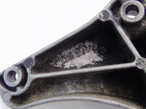 ŁAPA SILNIKA 2.5 TDS TD BMW E38 E39 E34 E36 ŁAPA SILNIKA 2.5 TDS TD BMW E38 E39 E34 E36