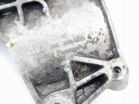 ŁAPA SILNIKA 3.0 B V6 AUDI A4 B6 A6 C5 A8 D3 ŁAPA SILNIKA 3.0 B V6 AUDI A4 B6 A6 C5 A8 D3