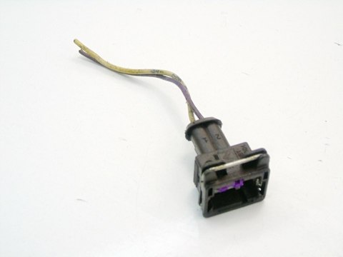 WTYCZKA 1.4 8V C2 C3 207 206 1007 NEMO BIPPER QUBO WTYCZKA 1.4 8V C2 C3 207 206 1007 NEMO BIPPER QUBO