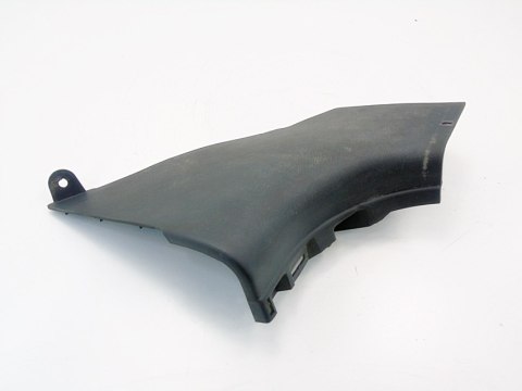 LISTWA PROGU LEWA HYUNDAI TUCSON I 05 85825-2E000 LISTWA PROGU LEWA HYUNDAI TUCSON I 05 85825-2E000