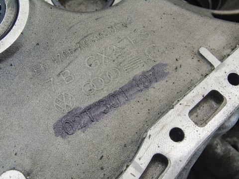 OBUDOWA SKRZYNI BIEGÓW VW SEAT SKODA 02T301107C OBUDOWA SKRZYNI BIEGÓW VW SEAT SKODA 02T301107C