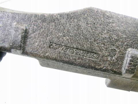 WKŁAD STYROPIAN BAGAŻNIKA CITROEN C3 3 9676769680 WKŁAD STYROPIAN BAGAŻNIKA CITROEN C3 3 9676769680