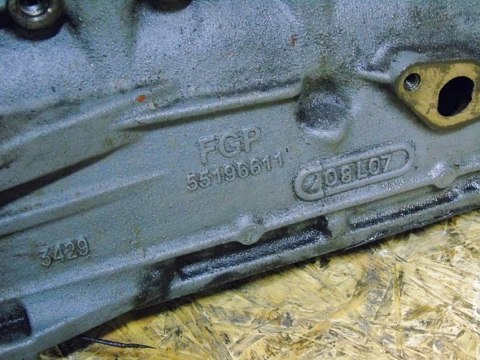 BLOK SILNIKA Z19DT 55196611 1.9 CDTI ASTRA H VECTRA C 156 147 SIGNUM ZAFIRA BLOK SILNIKA Z19DT 55196611 1.9 CDTI ASTRA H VECTRA C 156 147 SIGNUM ZAFIRA