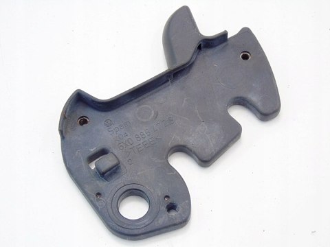 BLOKADA HACZYK KANAPY PRAWY VOLKSWAGEN LUPO 6X0885472B BLOKADA HACZYK KANAPY PRAWY VOLKSWAGEN LUPO 6X0885472B