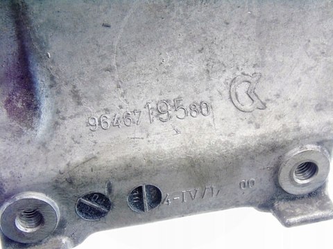 ŁAPA SILNIKA 1.6 TDCI C-MAX FOCUS 2 C30 V50 S40 S80 ŁAPA SILNIKA 1.6 TDCI C-MAX FOCUS 2 C30 V50 S40 S80