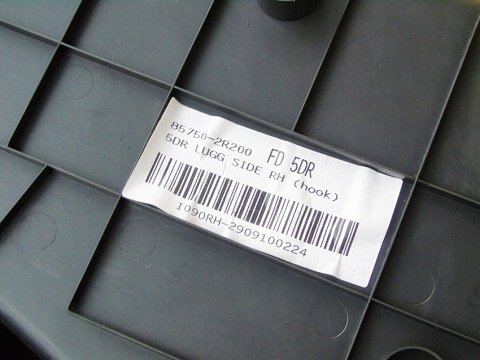 PODŁOGA PÓŁKA WYPEŁNIENIE BAGAŻNIKA HYUNDAI I30 I 2010 HB 85750-2R200 PODŁOGA PÓŁKA WYPEŁNIENIE BAGAŻNIKA HYUNDAI I30 I 2010 HB 85750-2R200