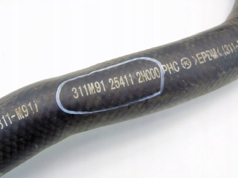WĄŻ RURA PRZEWÓD WODY 1.4 16V CEED I30 VENGA RIO 254112H000 G4FA WĄŻ RURA PRZEWÓD WODY 1.4 16V CEED I30 VENGA RIO 254112H000 G4FA
