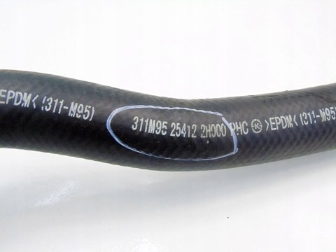 WĄŻ RURA PRZEWÓD WODY 1.4 16V CEED I30 VENGA RIO 254122H000 G4FA WĄŻ RURA PRZEWÓD WODY 1.4 16V CEED I30 VENGA RIO 254122H000 G4FA