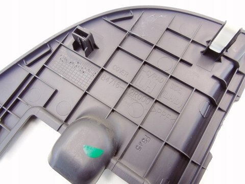 OSŁONA ZAŚLEPKA DESKI KONSOLI LEWA HYUNDAI I30 I HB 5D 2010 84716-2R000 OSŁONA ZAŚLEPKA DESKI KONSOLI LEWA HYUNDAI I30 I HB 5D 2010 84716-2R000