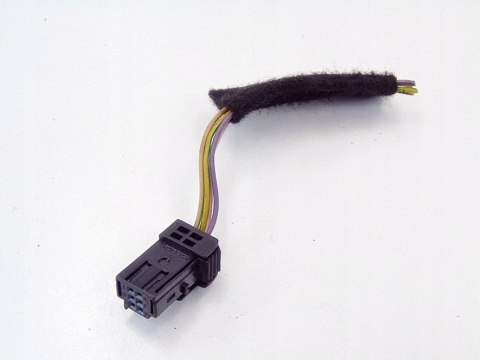 WTYCZKA KOSTKA CITROEN C1 C2 C3 C4 C5 PEUGEOT 207 307 407 508 206 BERLINGO WTYCZKA KOSTKA CITROEN C1 C2 C3 C4 C5 PEUGEOT 207 307 407 508 206 BERLINGO