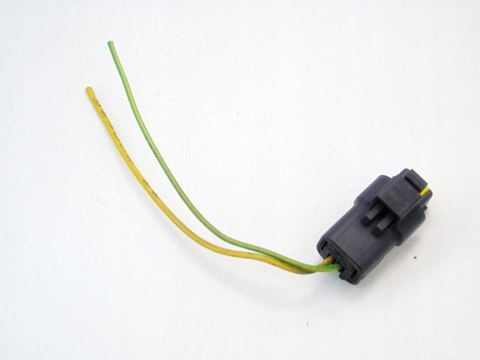 WTYCZKA KOSTKA CITROEN C1 C2 C3 C4 C5 PEUGEOT 207 307 407 508 206 BERLINGO WTYCZKA KOSTKA CITROEN C1 C2 C3 C4 C5 PEUGEOT 207 307 407 508 206 BERLINGO