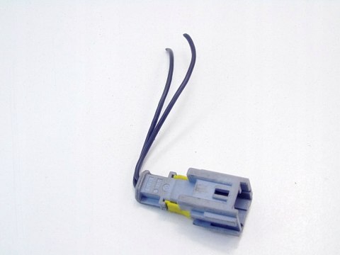 WTYCZKA KOSTKA CITROEN C1 C2 C3 C4 C5 PEUGEOT 207 307 407 508 206 BERLINGO WTYCZKA KOSTKA CITROEN C1 C2 C3 C4 C5 PEUGEOT 207 307 407 508 206 BERLINGO