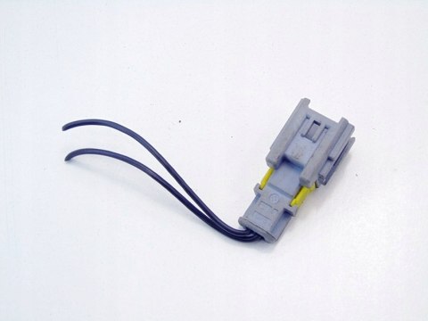 WTYCZKA KOSTKA CITROEN C1 C2 C3 C4 C5 PEUGEOT 207 307 407 508 206 BERLINGO WTYCZKA KOSTKA CITROEN C1 C2 C3 C4 C5 PEUGEOT 207 307 407 508 206 BERLINGO