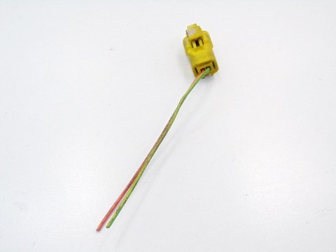 WTYCZKA KOSTKA CITROEN C1 C2 C3 C4 C5 PEUGEOT 207 307 407 508 206 BERLINGO WTYCZKA KOSTKA CITROEN C1 C2 C3 C4 C5 PEUGEOT 207 307 407 508 206 BERLINGO