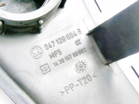 OBUDOWA PRZEPUSTNICA 1.4 8V MPI SKODA FABIA I OBUDOWA PRZEPUSTNICA 1.4 8V MPI SKODA FABIA I