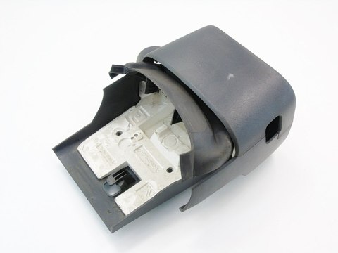OSŁONA OBUDOWA KOLUMNY KIEROWNICY CITROEN C2 VTR 2005 9637997977 OSŁONA OBUDOWA KOLUMNY KIEROWNICY CITROEN C2 VTR 2005 9637997977