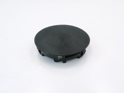 OSŁONA ATRAPA GŁOŚNIKA CITROEN C2 1.1 1.4 VTR 2005 9637997677 OSŁONA ATRAPA GŁOŚNIKA CITROEN C2 1.1 1.4 VTR 2005 9637997677
