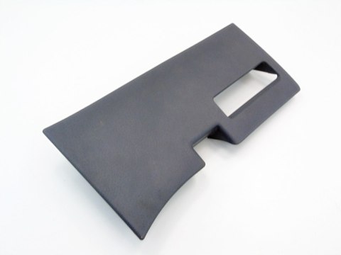 OSŁONA OBUDOWA POD KIEROWNICĘ CITROEN C2 VTR 2005 9637999477 OSŁONA OBUDOWA POD KIEROWNICĘ CITROEN C2 VTR 2005 9637999477
