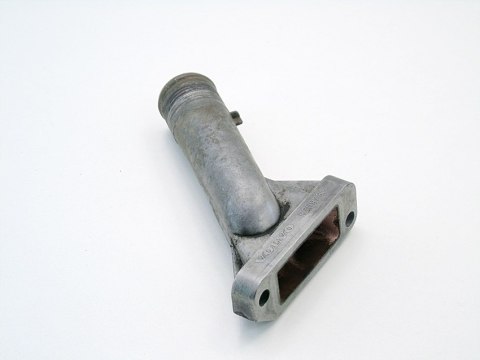 RURKA KRÓCIEC WODY GŁOWICY 2.9 TURBO T6 VOLVO XC90 S80 BITURBO 9209733 RURKA KRÓCIEC WODY GŁOWICY 2.9 TURBO T6 VOLVO XC90 S80 BITURBO 9209733