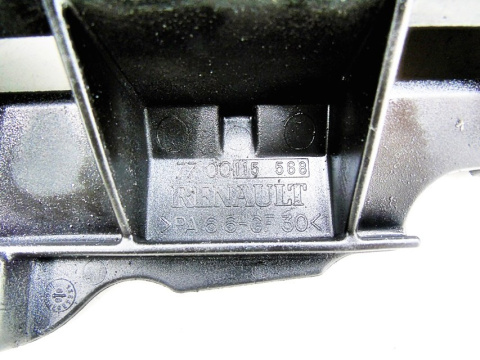 OSŁONA WAŁU 1.9 DCI LAGUNA 2 MEGANE 2 SCENIC 2 OSŁONA WAŁU 1.9 DCI LAGUNA 2 MEGANE 2 SCENIC 2