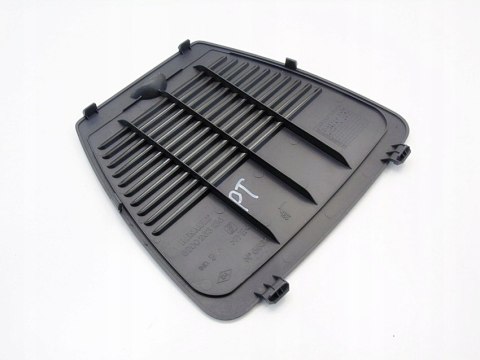 OSŁONA ZAŚLEPKA BAGAŻNIKA TYŁ RENAULT MODUS 2007 8200263135 OSŁONA ZAŚLEPKA BAGAŻNIKA TYŁ RENAULT MODUS 2007 8200263135