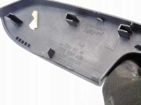 UCHWYT DRZWI LEWY PRZÓD SKODA FABIA I 6Y0867435 UCHWYT DRZWI LEWY PRZÓD SKODA FABIA I 6Y0867435