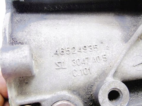 OBUDOWA SKRZYNI PUNTO SEICENTO BRAVO PANDA STILO UNO SIENA MAREA 46524935 OBUDOWA SKRZYNI PUNTO SEICENTO BRAVO PANDA STILO UNO SIENA MAREA 46524935