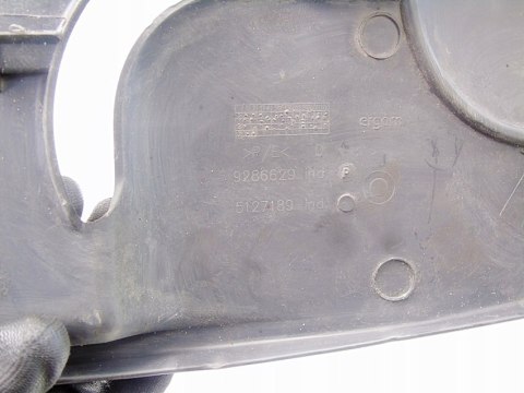 OBUDOWA OSŁONA FOTELA 3.0 DCI RENAULT VEL SATIS ESPACE IV 9286629 5127189 OBUDOWA OSŁONA FOTELA 3.0 DCI RENAULT VEL SATIS ESPACE IV 9286629 5127189