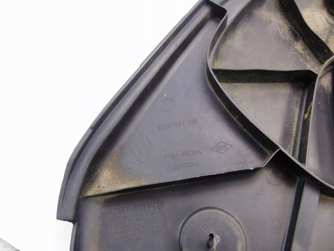 OSŁONA POKRYWA SILNIKA 3.0 DCI RENAULT VEL SATIS ESPACE IV 8200090142 OSŁONA POKRYWA SILNIKA 3.0 DCI RENAULT VEL SATIS ESPACE IV 8200090142