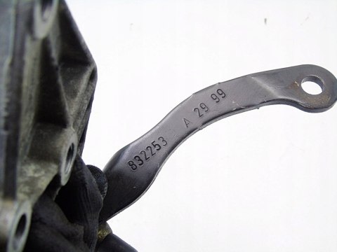 ŁAPA SKRZYNI BIEGÓW 1.4 8V MEGANE CLIO 2 KANGOO SCENIC 7700832254 ŁAPA SKRZYNI BIEGÓW 1.4 8V MEGANE CLIO 2 KANGOO SCENIC 7700832254