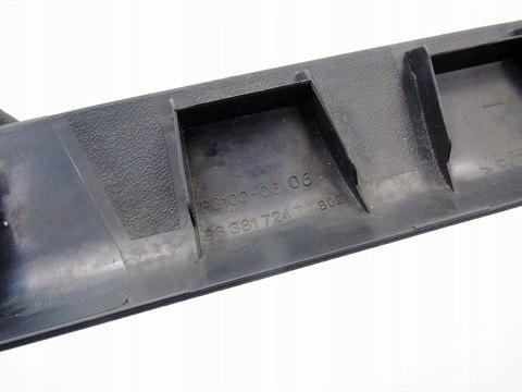 OBUDOWA OSŁONA PROGU LEWY PRZÓD CITROEN C3 I 1.1 1.4 2002-2007 9638172477 OBUDOWA OSŁONA PROGU LEWY PRZÓD CITROEN C3 I 1.1 1.4 2002-2007 9638172477