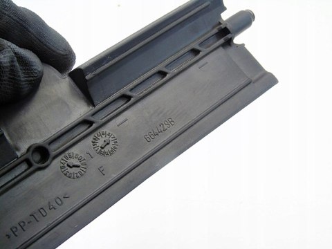 KLAPA STEROWANIE NAWIEWEM 664429B CITROEN C3 I 2004 1.1 1.4 2002-2007 KLAPA STEROWANIE NAWIEWEM 664429B CITROEN C3 I 2004 1.1 1.4 2002-2007