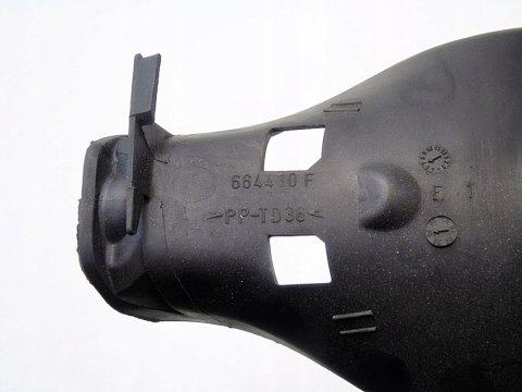 KLAPA STEROWANIE NAWIEWEM 664430F CITROEN C3 I 2004 1.1 1.4 2002-2007 KLAPA STEROWANIE NAWIEWEM 664430F CITROEN C3 I 2004 1.1 1.4 2002-2007
