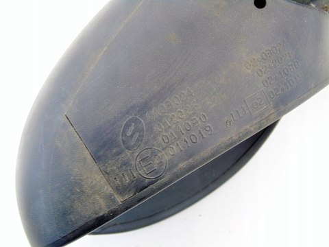 LUSTERKO ZEWNĘTRZNE PRAWE MANUALNE CITROEN C3 I 2004 1.1 1.4 2002-2007 LUSTERKO ZEWNĘTRZNE PRAWE MANUALNE CITROEN C3 I 2004 1.1 1.4 2002-2007