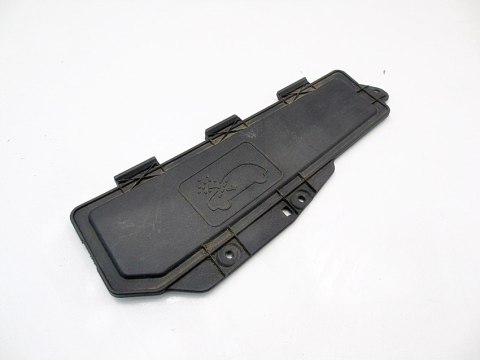 OSŁONA ZAŚLEPKA FILTRA KABINOWEGO CITROEN C3 I 1.1 1.4 2002-2007 964293777 OSŁONA ZAŚLEPKA FILTRA KABINOWEGO CITROEN C3 I 1.1 1.4 2002-2007 964293777
