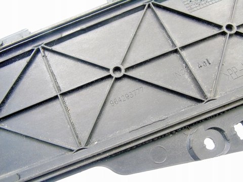 OSŁONA ZAŚLEPKA FILTRA KABINOWEGO CITROEN C3 I 1.1 1.4 2002-2007 964293777 OSŁONA ZAŚLEPKA FILTRA KABINOWEGO CITROEN C3 I 1.1 1.4 2002-2007 964293777
