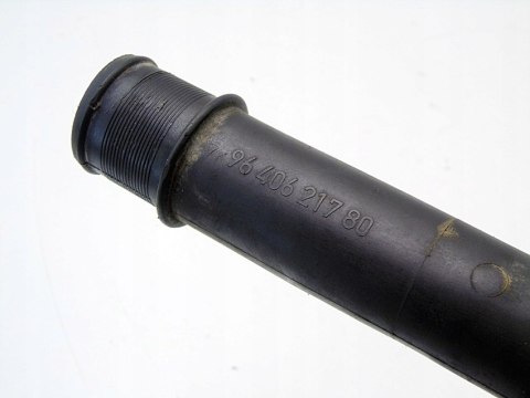 RURKA PRZEWÓD WODY 1.1 1.4 8V C2 C3 207 206 BIPPER 1007 NEMO FIORINO QUBO RURKA PRZEWÓD WODY 1.1 1.4 8V C2 C3 207 206 BIPPER 1007 NEMO FIORINO QUBO