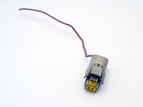 WTYCZKA KOSTKA 1.1 1.4 8V C2 C3 207 206 BIPPER 1007 NEMO FIORINO QUBO 1007 WTYCZKA KOSTKA 1.1 1.4 8V C2 C3 207 206 BIPPER 1007 NEMO FIORINO QUBO 1007
