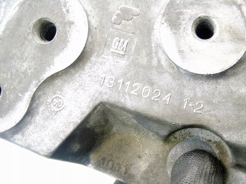 ŁAPA SKRZYNI BIEGÓW 1.9 CDTI ASTRA H VECTRA C ZAFIRA SIGNUM 9-3 13112024 ŁAPA SKRZYNI BIEGÓW 1.9 CDTI ASTRA H VECTRA C ZAFIRA SIGNUM 9-3 13112024