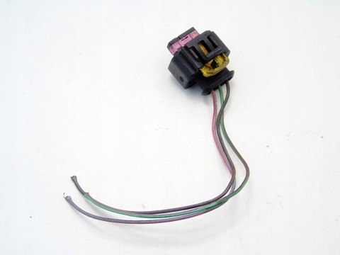 WTYCZKA KOSTKA 1.9 CDTI SX4 VECTRA C ZAFIRA 9-3 ASTRA H CROMA 147 159 WTYCZKA KOSTKA 1.9 CDTI SX4 VECTRA C ZAFIRA 9-3 ASTRA H CROMA 147 159