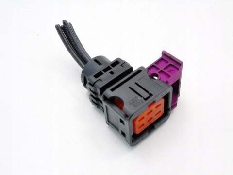 WTYCZKA KOSTKA 1.9 CDTI SX4 VECTRA C ZAFIRA 9-3 ASTRA H CROMA 147 159 WTYCZKA KOSTKA 1.9 CDTI SX4 VECTRA C ZAFIRA 9-3 ASTRA H CROMA 147 159