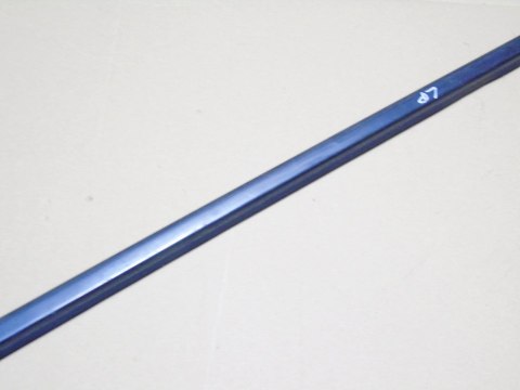 LISTWA ZGARNIAJĄCA LEWY PRZÓD NISSAN MURANO I Z50 3.5 4X4 2003-2007 LISTWA ZGARNIAJĄCA LEWY PRZÓD NISSAN MURANO I Z50 3.5 4X4 2003-2007
