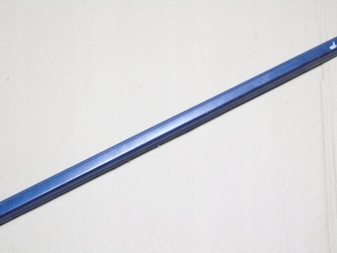 LISTWA ZGARNIAJĄCA PRAWY PRZÓD NISSAN MURANO I Z50 3.5 4X4 2003-2007 LISTWA ZGARNIAJĄCA PRAWY PRZÓD NISSAN MURANO I Z50 3.5 4X4 2003-2007