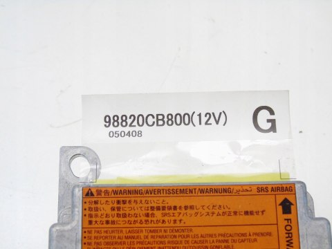 MODUŁ SENSOR AIRBAG NISSAN MURANO I Z50 3.5 4X4 2003-2007 98820CB800 MODUŁ SENSOR AIRBAG NISSAN MURANO I Z50 3.5 4X4 2003-2007 98820CB800
