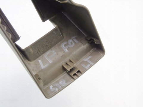 OBUDOWA FOTELA LEWY PRZÓD NISSAN MURANO I Z50 3.5 4X4 2003-2007 OBUDOWA FOTELA LEWY PRZÓD NISSAN MURANO I Z50 3.5 4X4 2003-2007