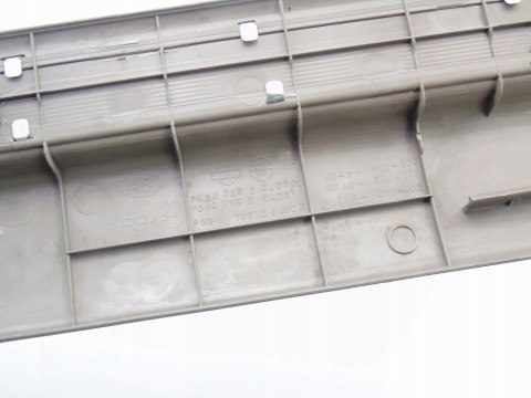 OBUDOWA PROGU LEWA NISSAN MURANO I Z50 3.5 4X4 2003-2007 7693CA000 OBUDOWA PROGU LEWA NISSAN MURANO I Z50 3.5 4X4 2003-2007 7693CA000