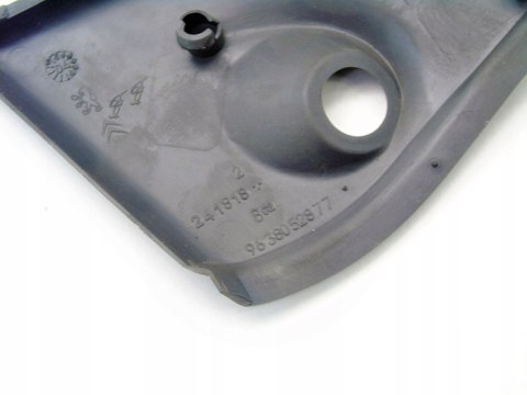 OSŁONA STEROWANIA LUSTERKA PRAWE CITROEN C3 I 1.1 1.4 02-07 9638052877 OSŁONA STEROWANIA LUSTERKA PRAWE CITROEN C3 I 1.1 1.4 02-07 9638052877